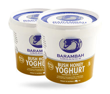 Load image into Gallery viewer, Barambah Yoghurts - 500g