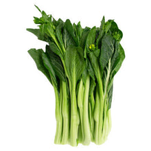 Load image into Gallery viewer, Asian Vegetables